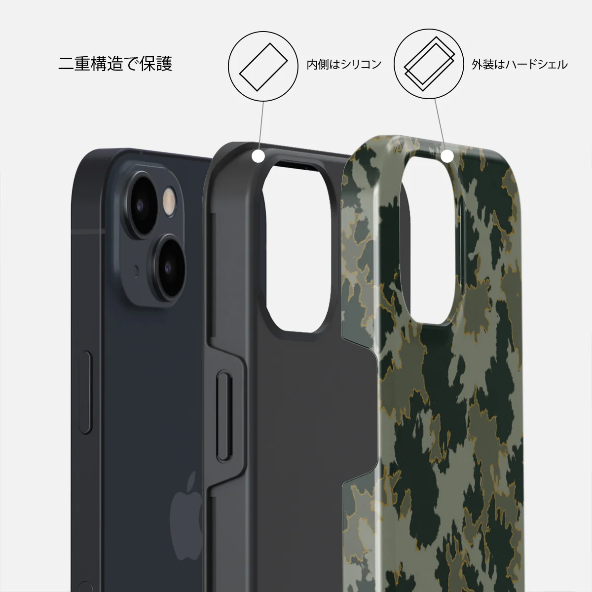 Moss - iPhone 14 Plus ケース