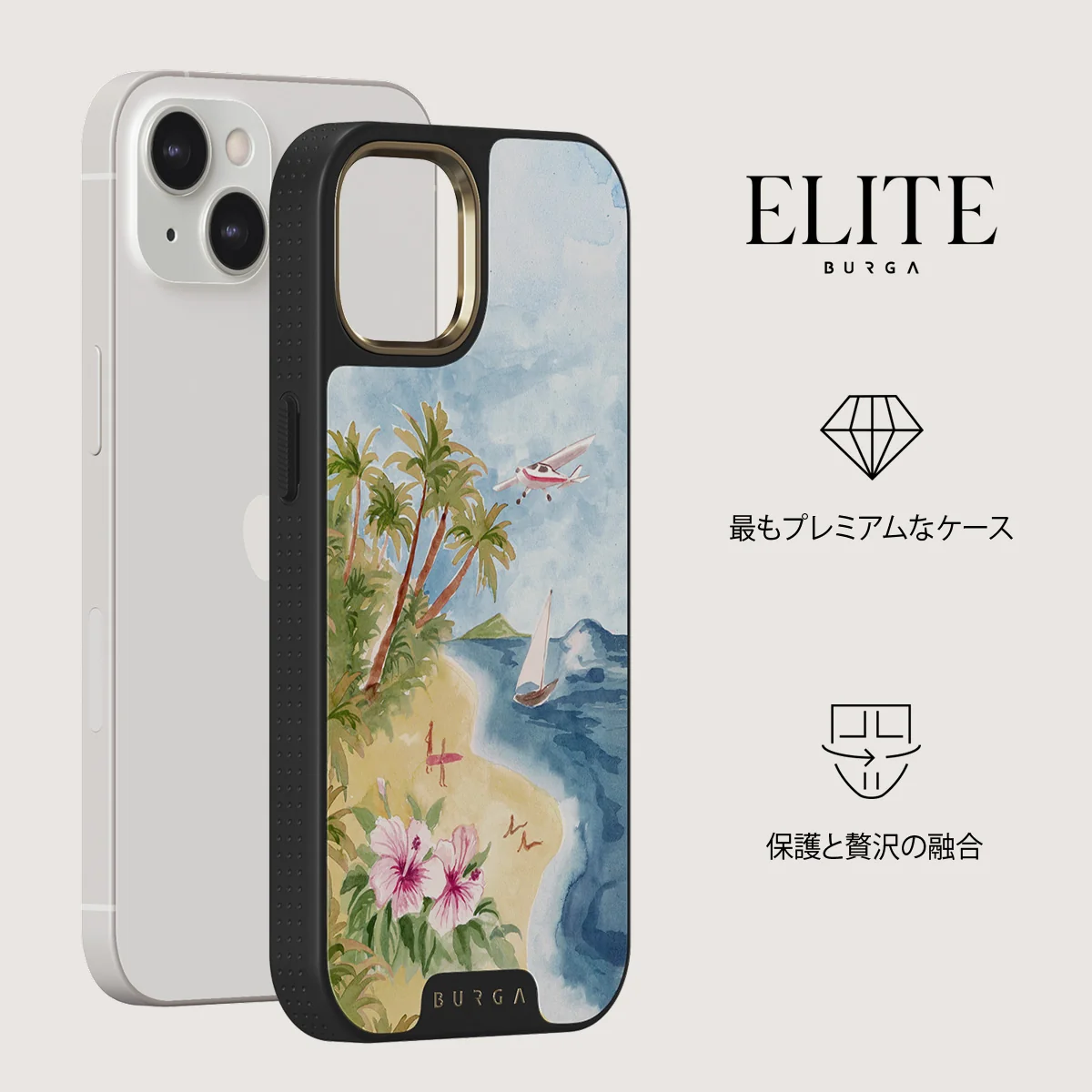 Escape - iPhone 13 ケース