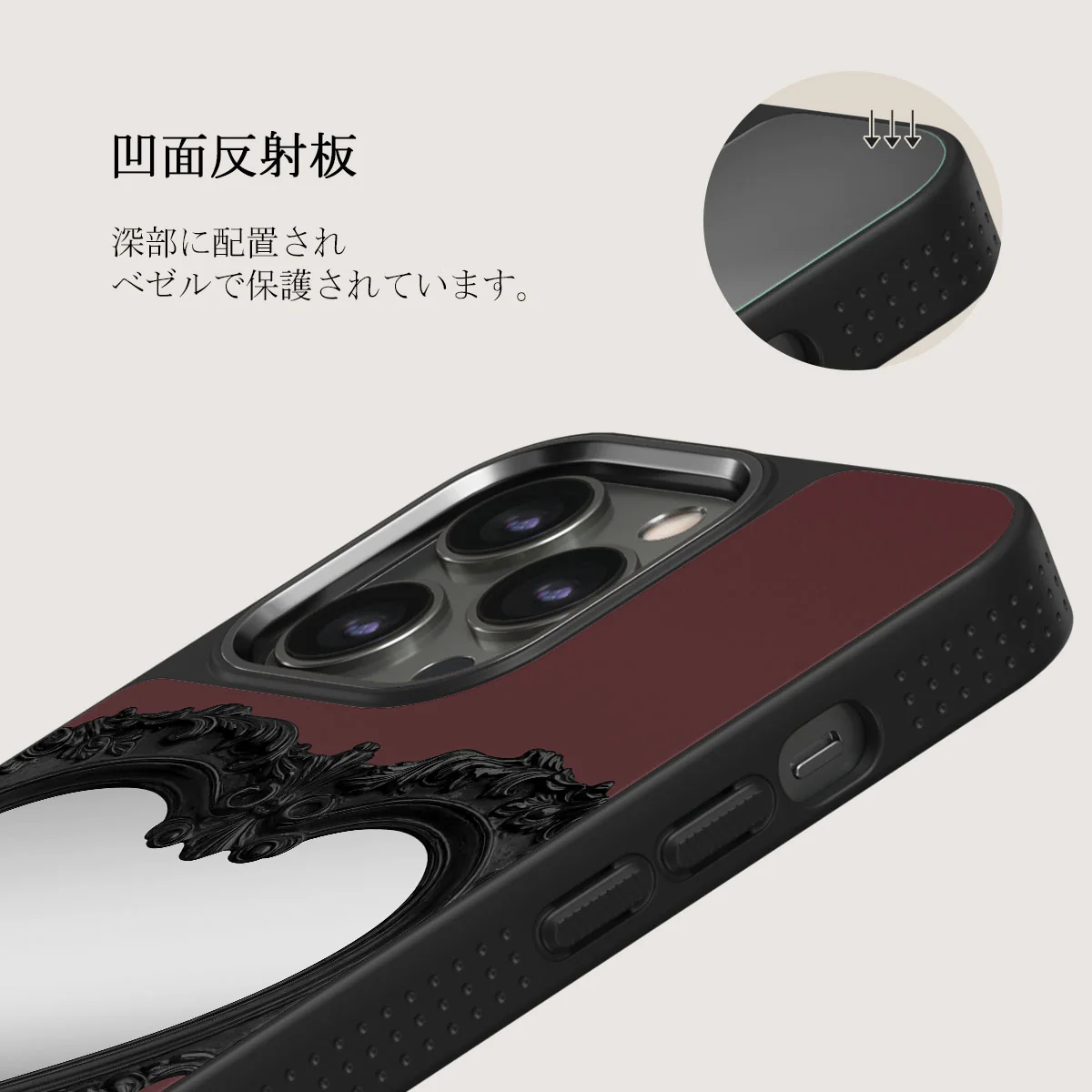 Temptation - iPhone 12 Pro ケース