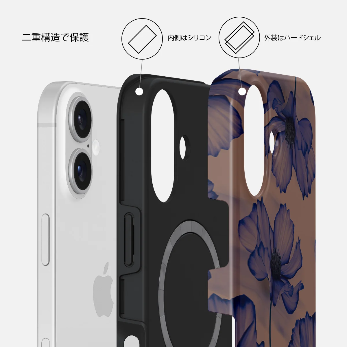 Velvet Night - iPhone 16 Plus ケース