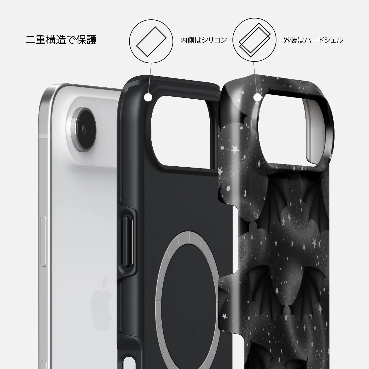 Wingspan - iPhone Air ケース
