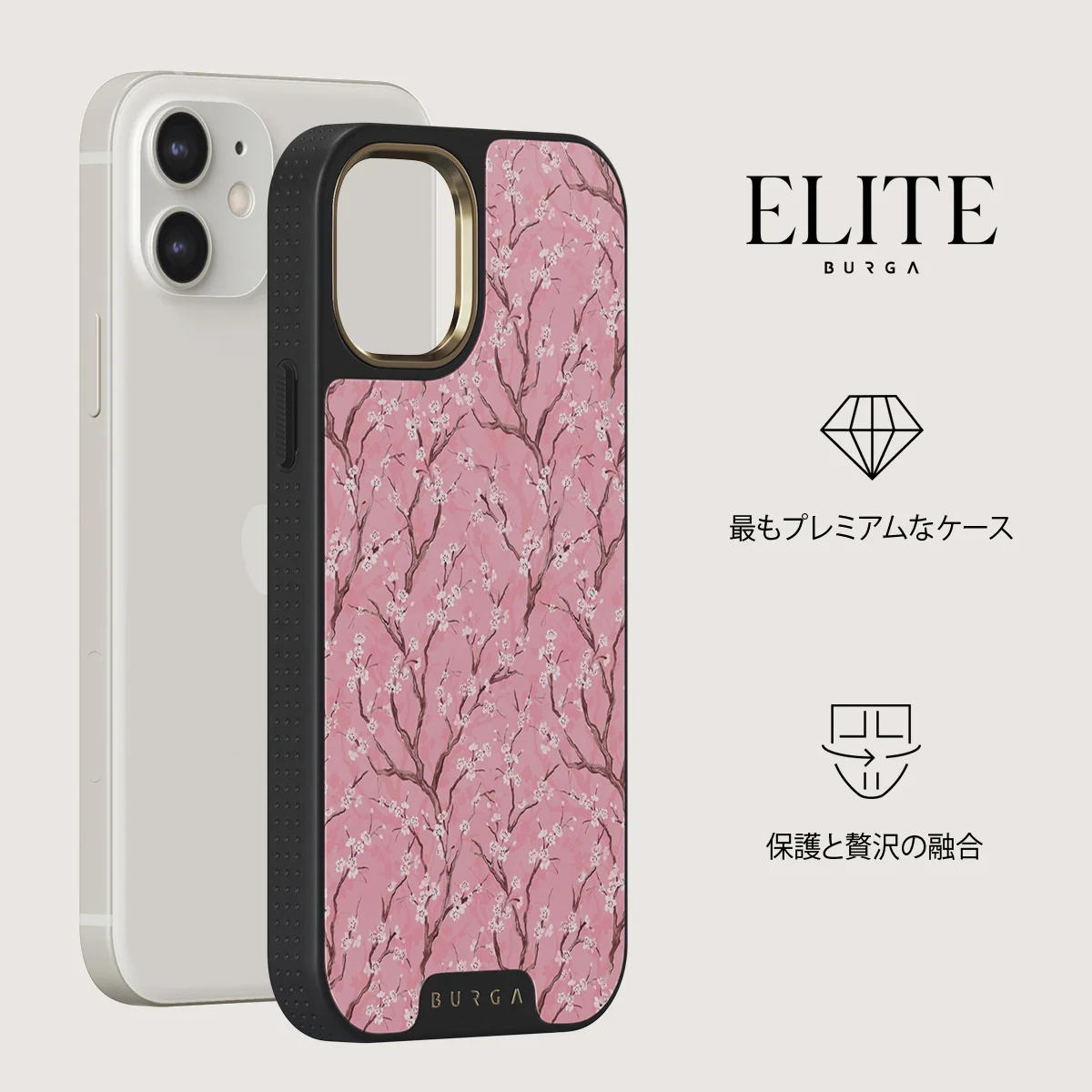 Sakura - iPhone 12 ケース