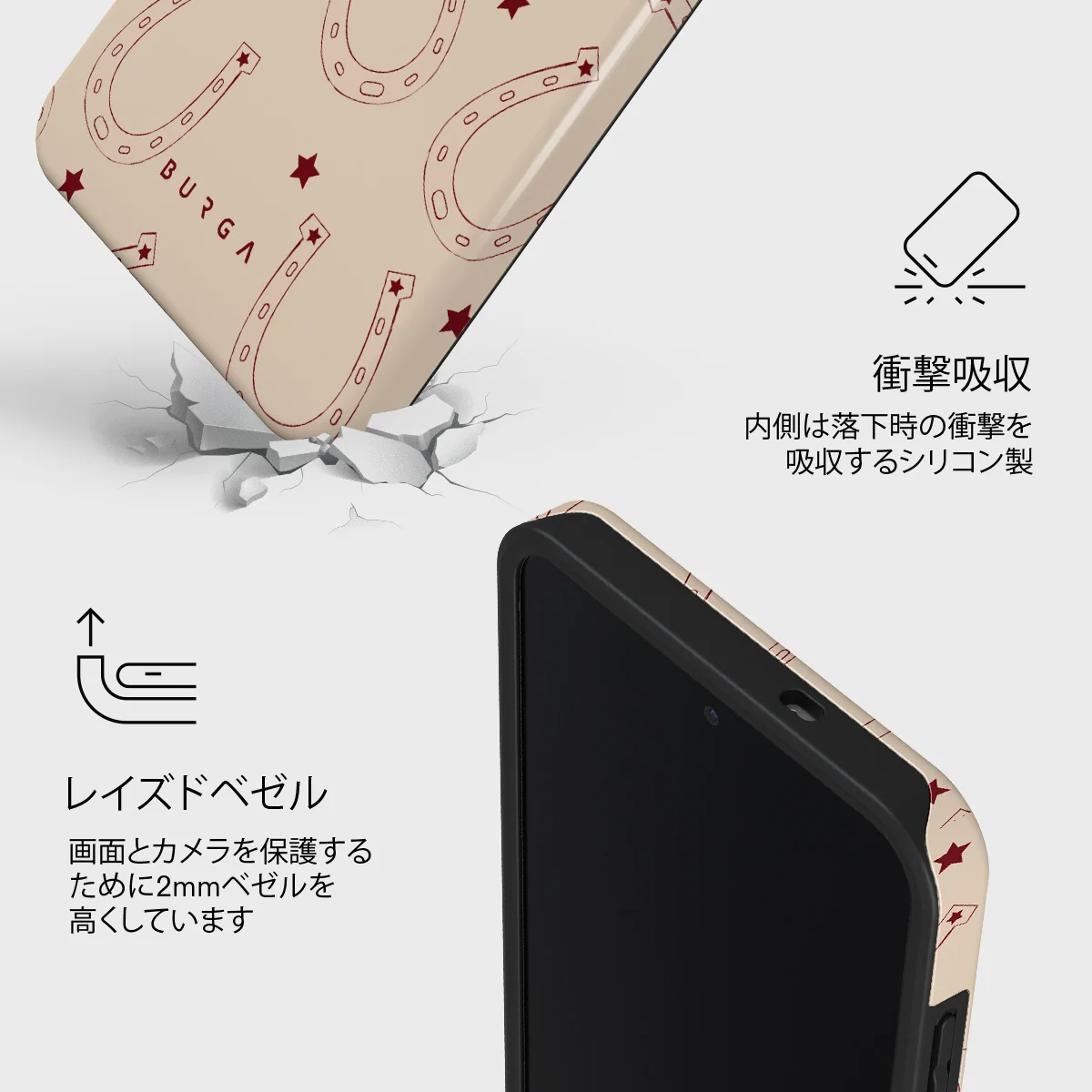 Lucky Charm - Samsung Galaxy S25 FE ケース