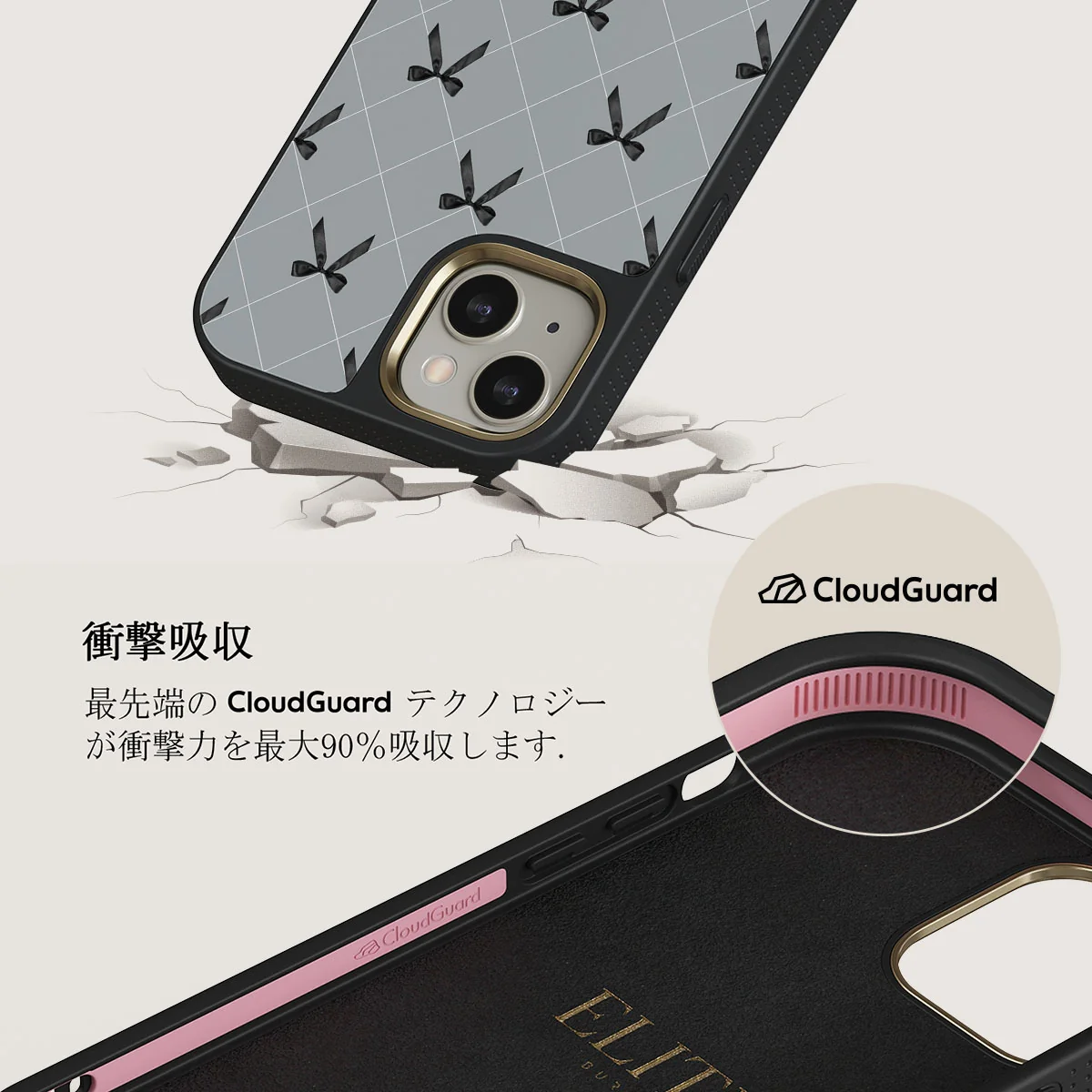 Coquette - iPhone 13 ケース