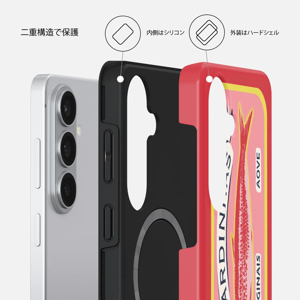 Gourmet - Samsung Galaxy S26 Plus ケース