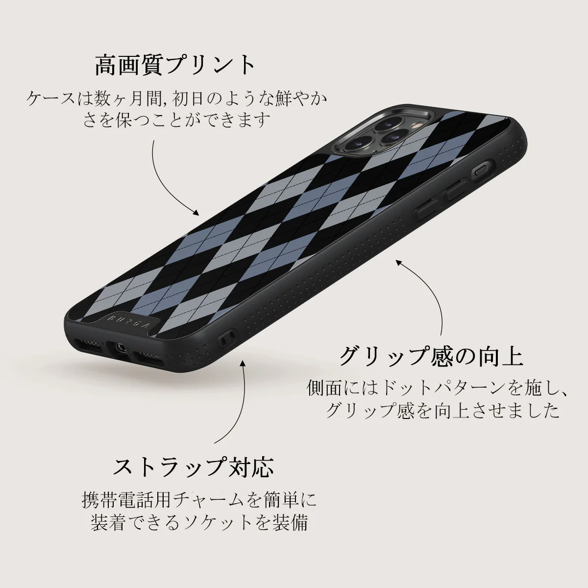 Trouble - iPhone 11 Pro ケース
