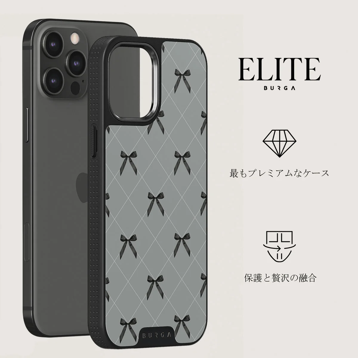 Coquette - iPhone 12 Pro Max ケース