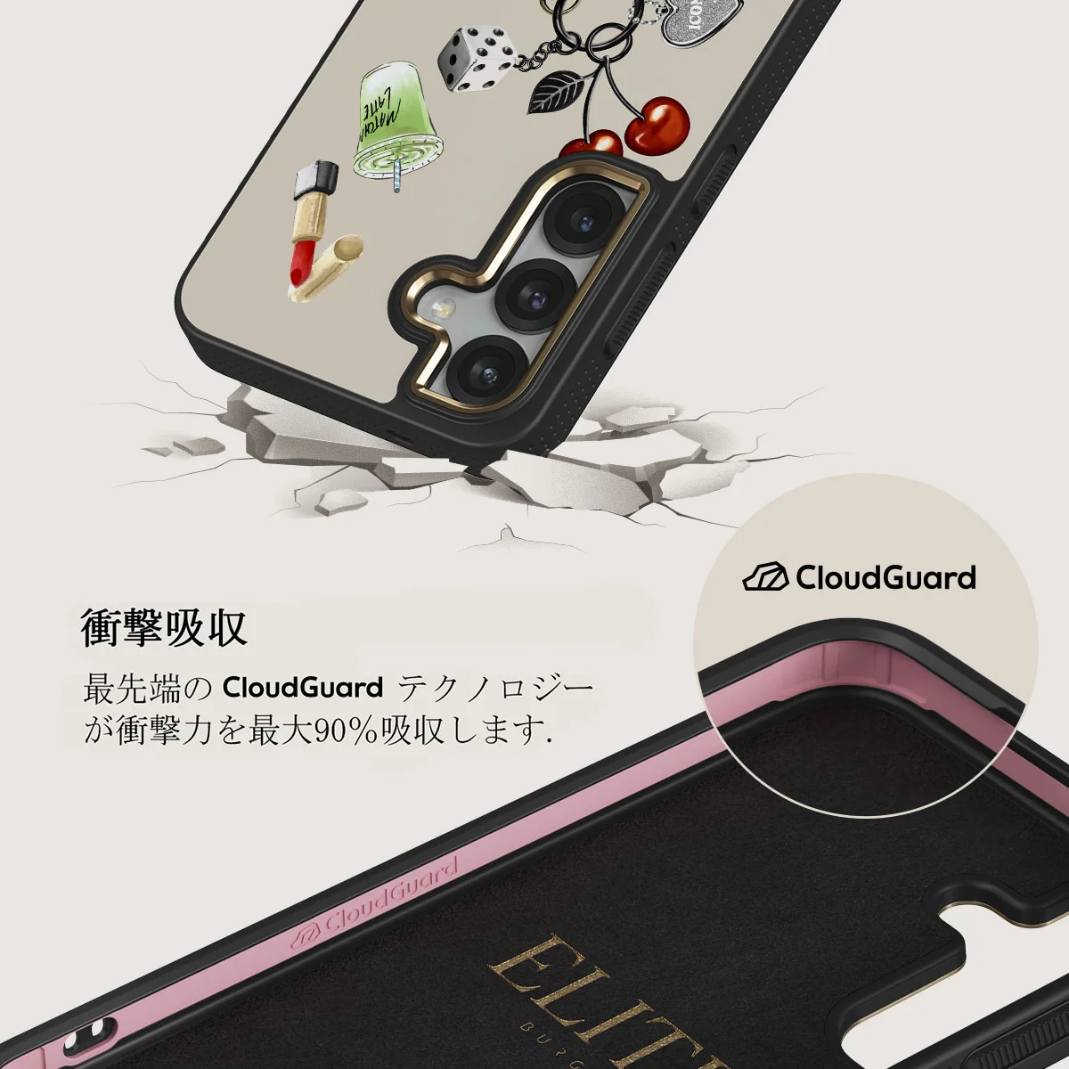It Girl - Samsung Galaxy S25 Plus ケース