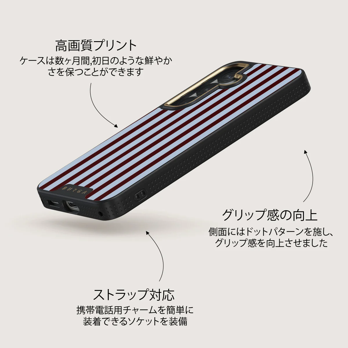 Offline - Samsung Galaxy S25 Plus ケース