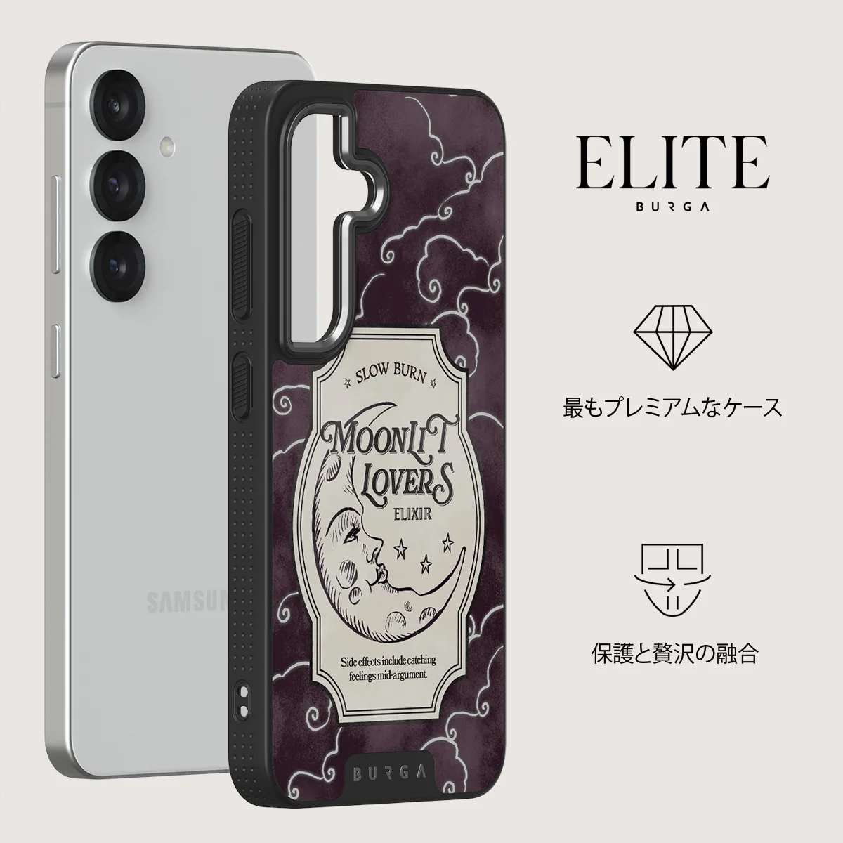 Moonlit Lovers - Samsung Galaxy S25 Plus ケース