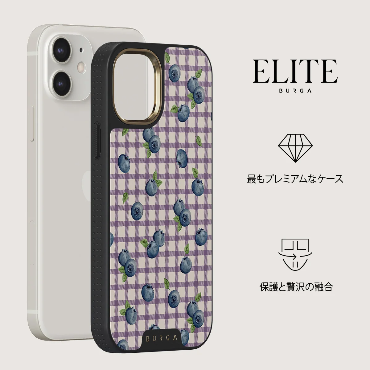 Blueberry Muffin - iPhone 12 ケース