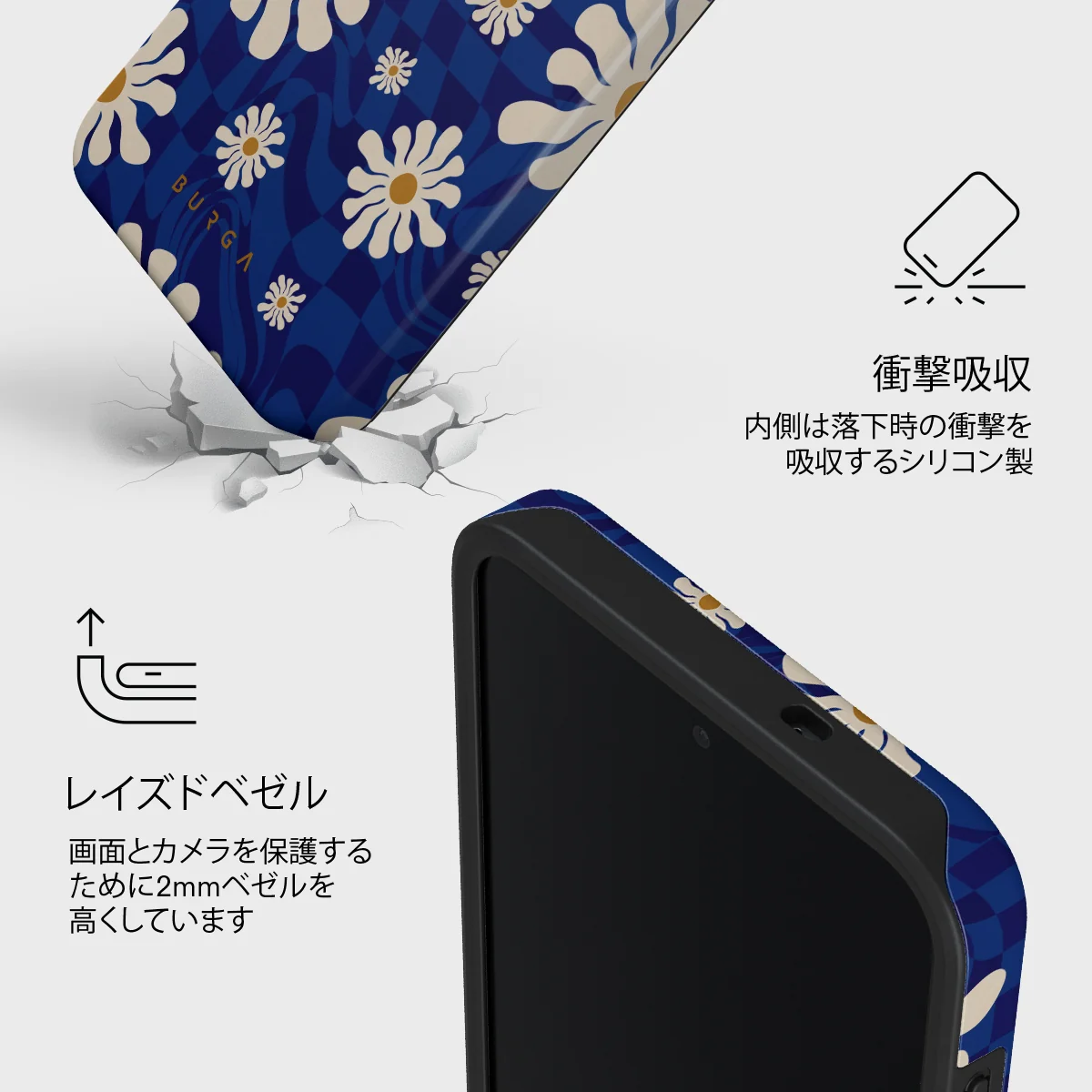 Art Class - Samsung Galaxy S26 FE ケース