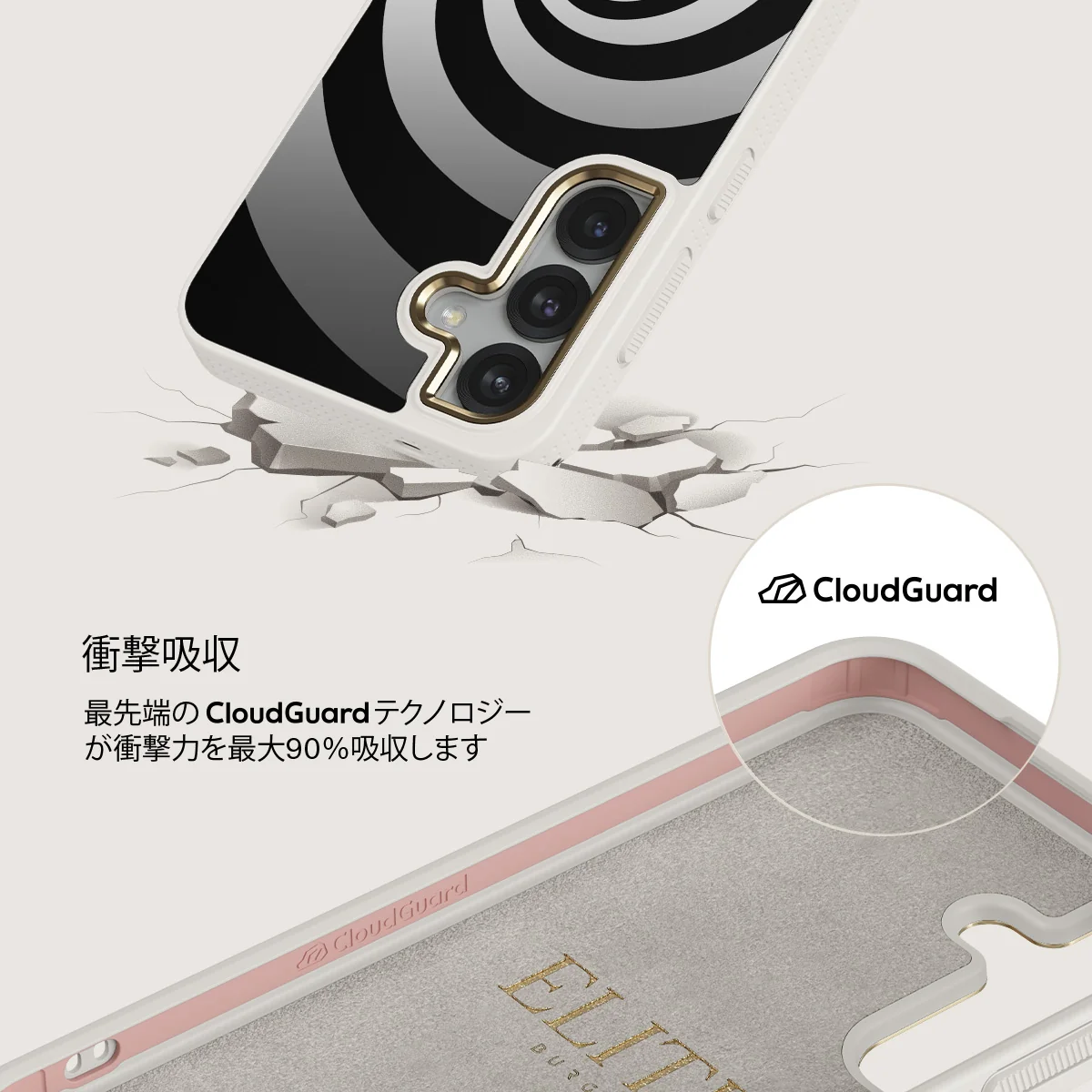 Rabbit Hole - Samsung Galaxy S25 ケース
