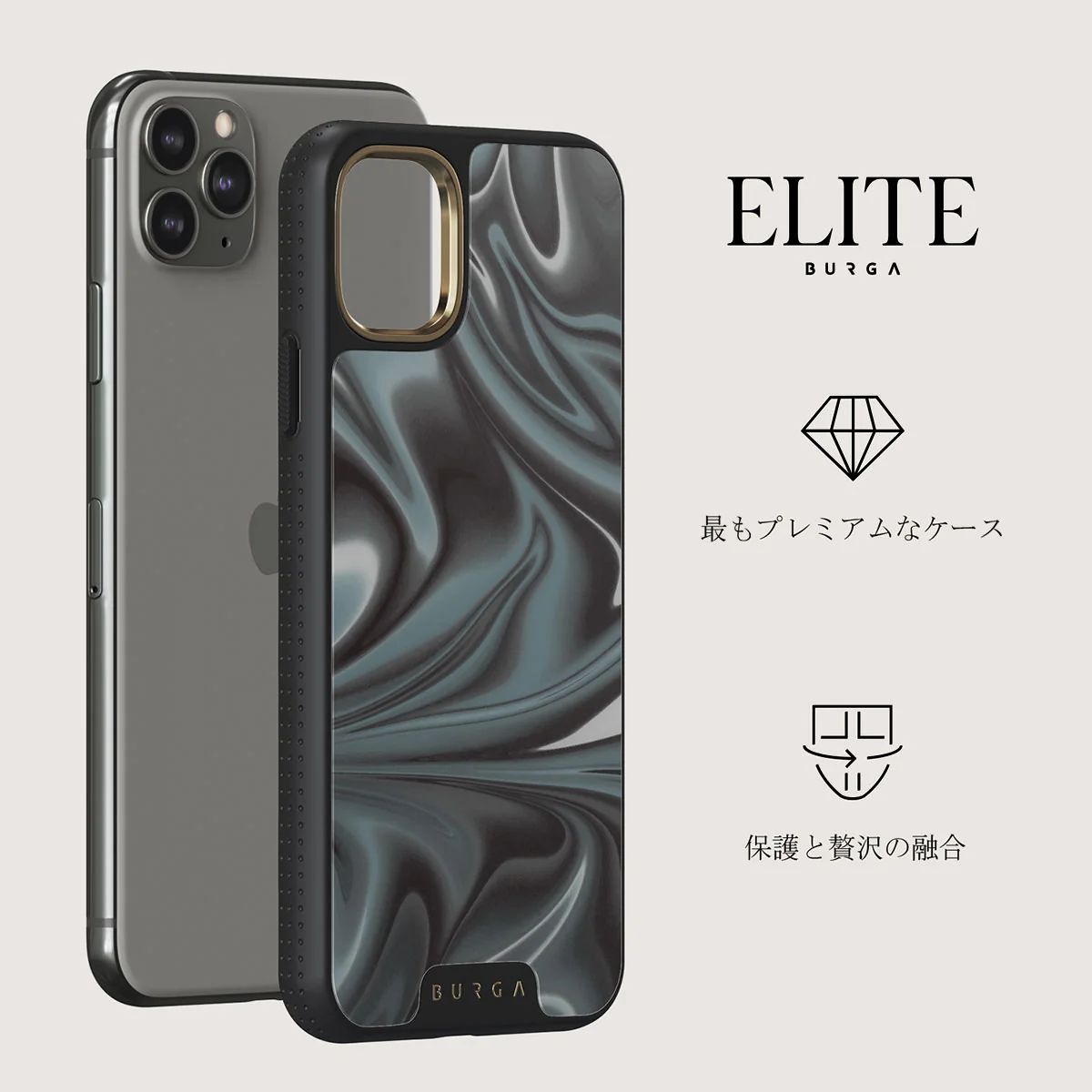 Lightning Strike - iPhone 11 Pro ケース