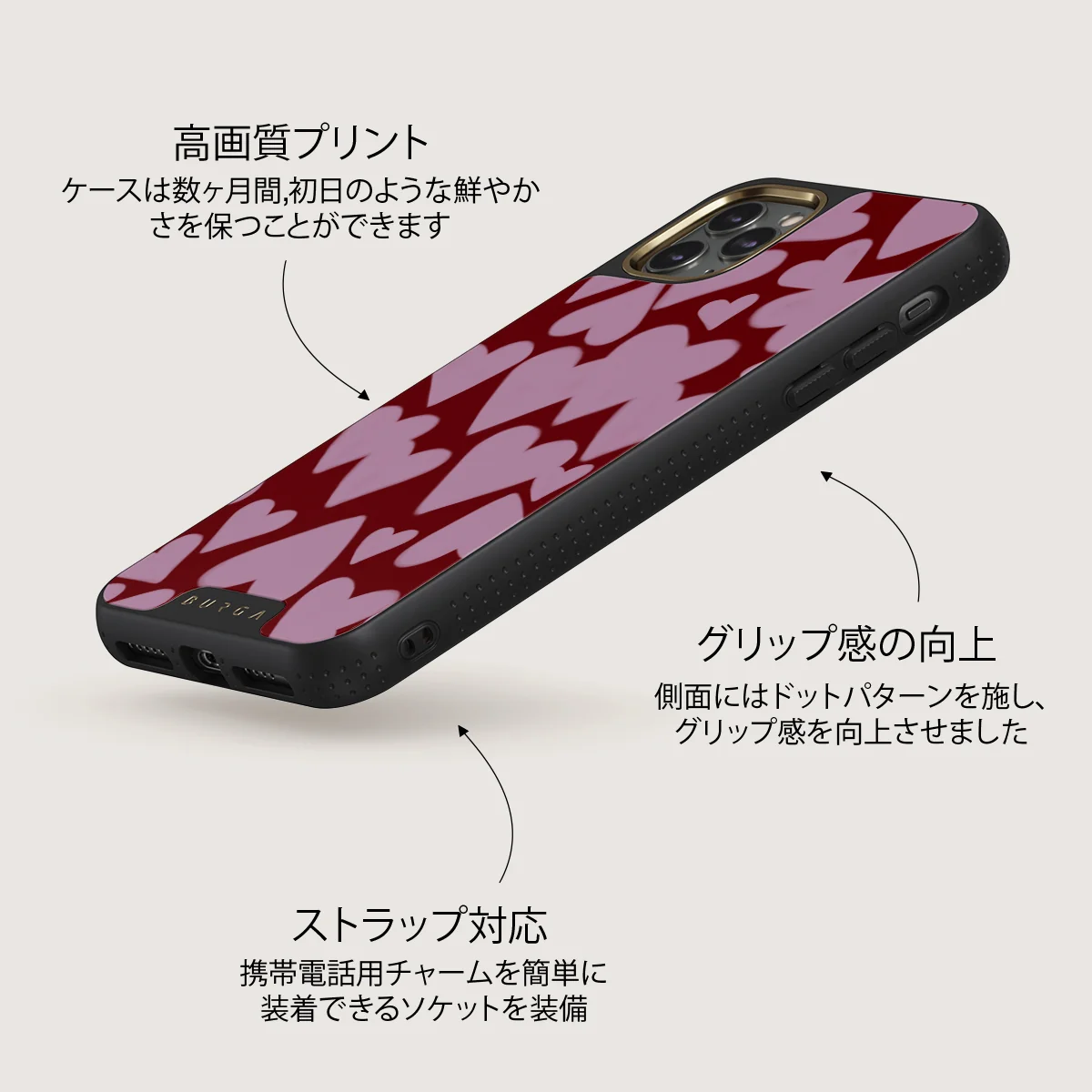 Madly Yours - iPhone 11 Pro Max ケース