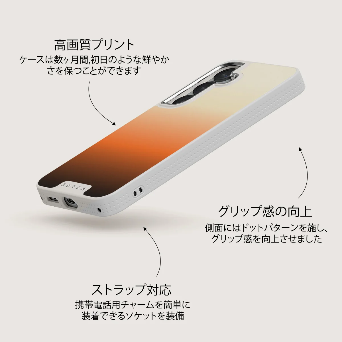 Slow Burn - Samsung Galaxy S25 ケース