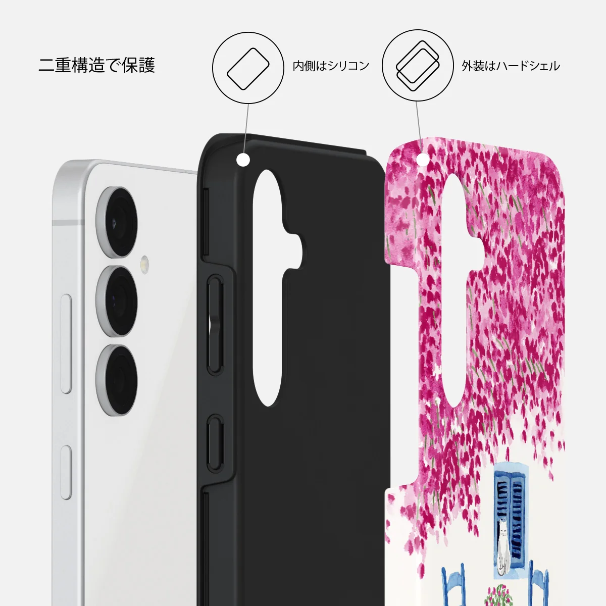 Milos - Samsung Galaxy S25 FE ケース