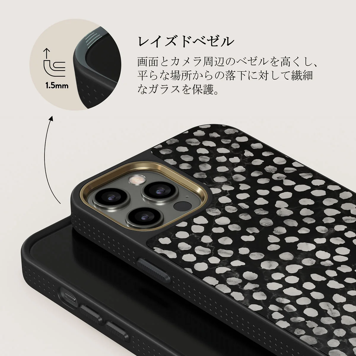 Night Sky - Dotted iPhone 12 Pro ケース