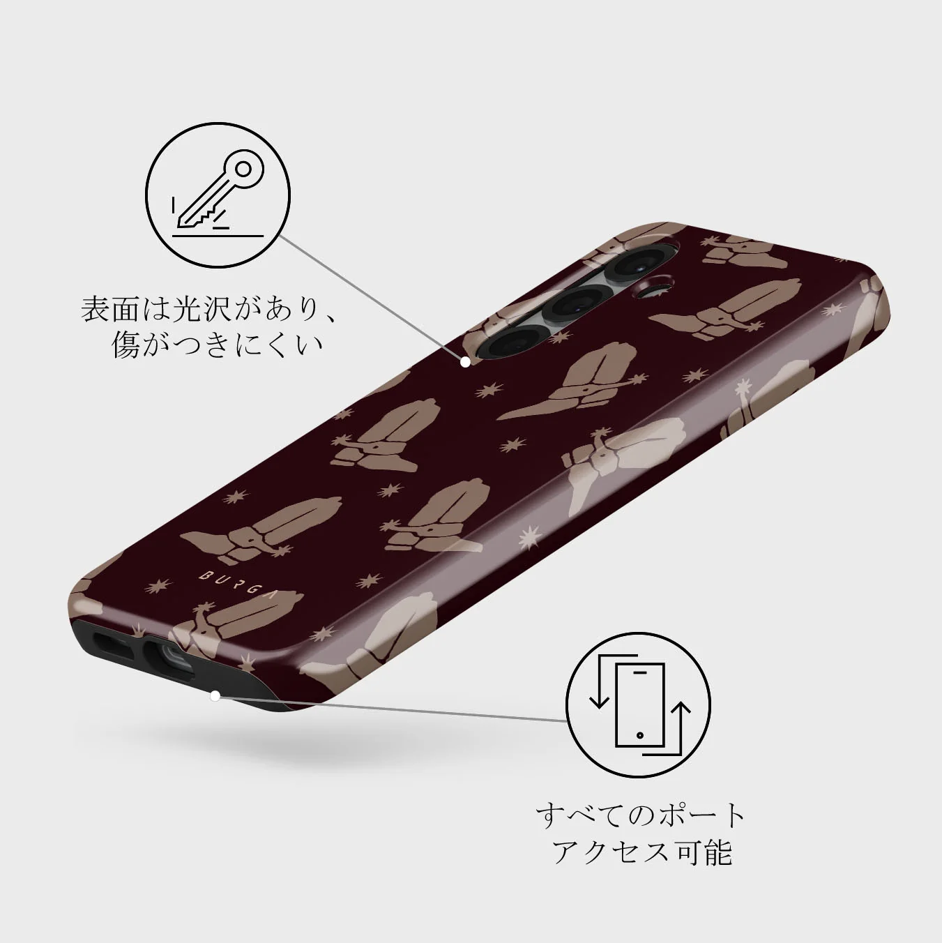 Howdy - Samsung Galaxy S25 Plus ケース