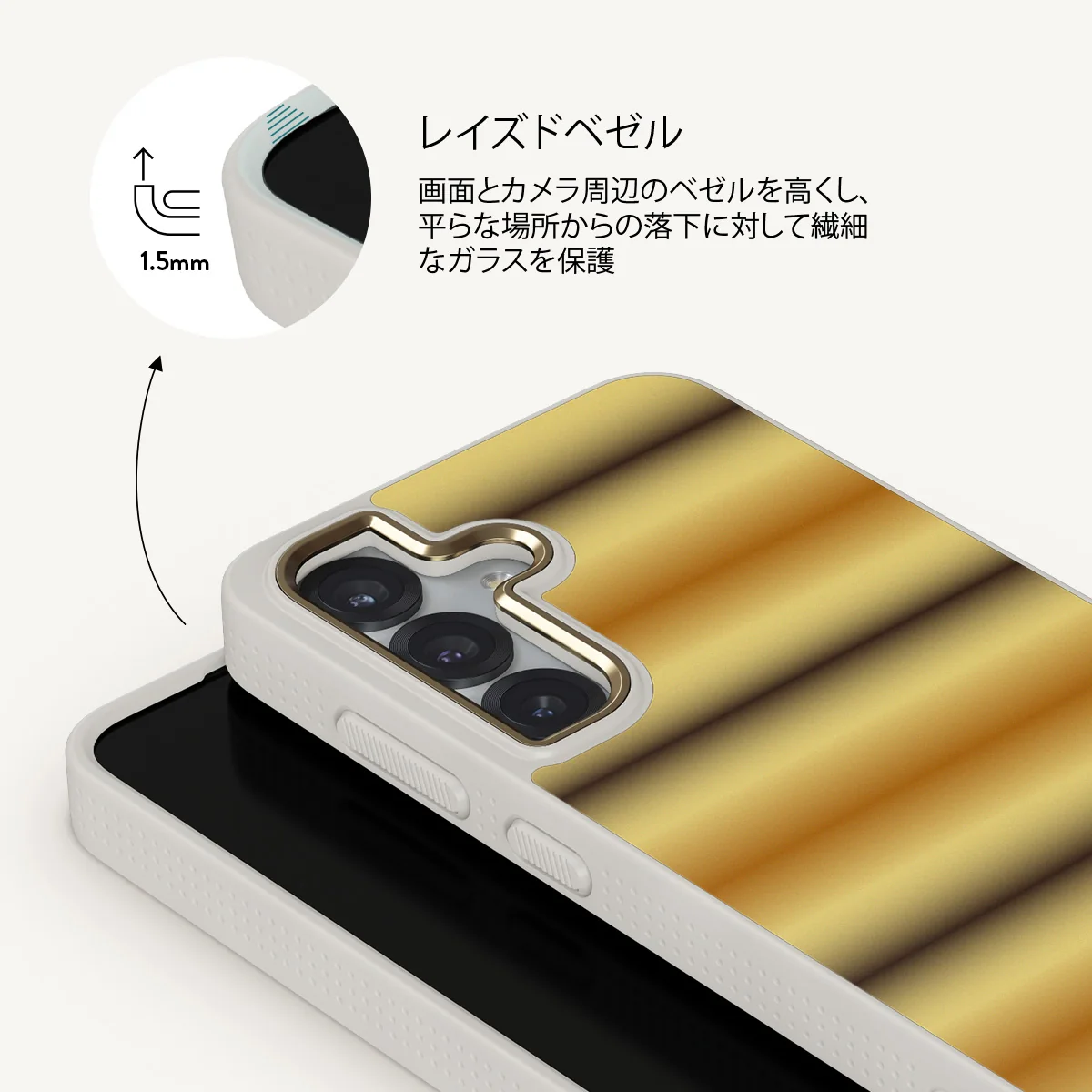 Saturn - Samsung Galaxy S25 Plus ケース