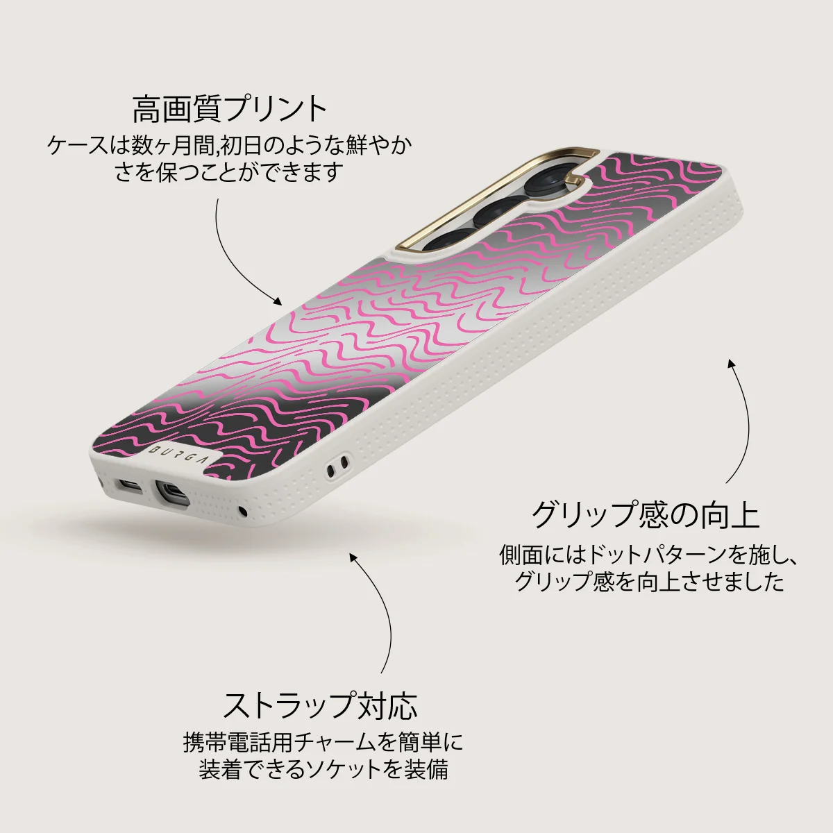 Secret Spot - Samsung Galaxy S25 ケース