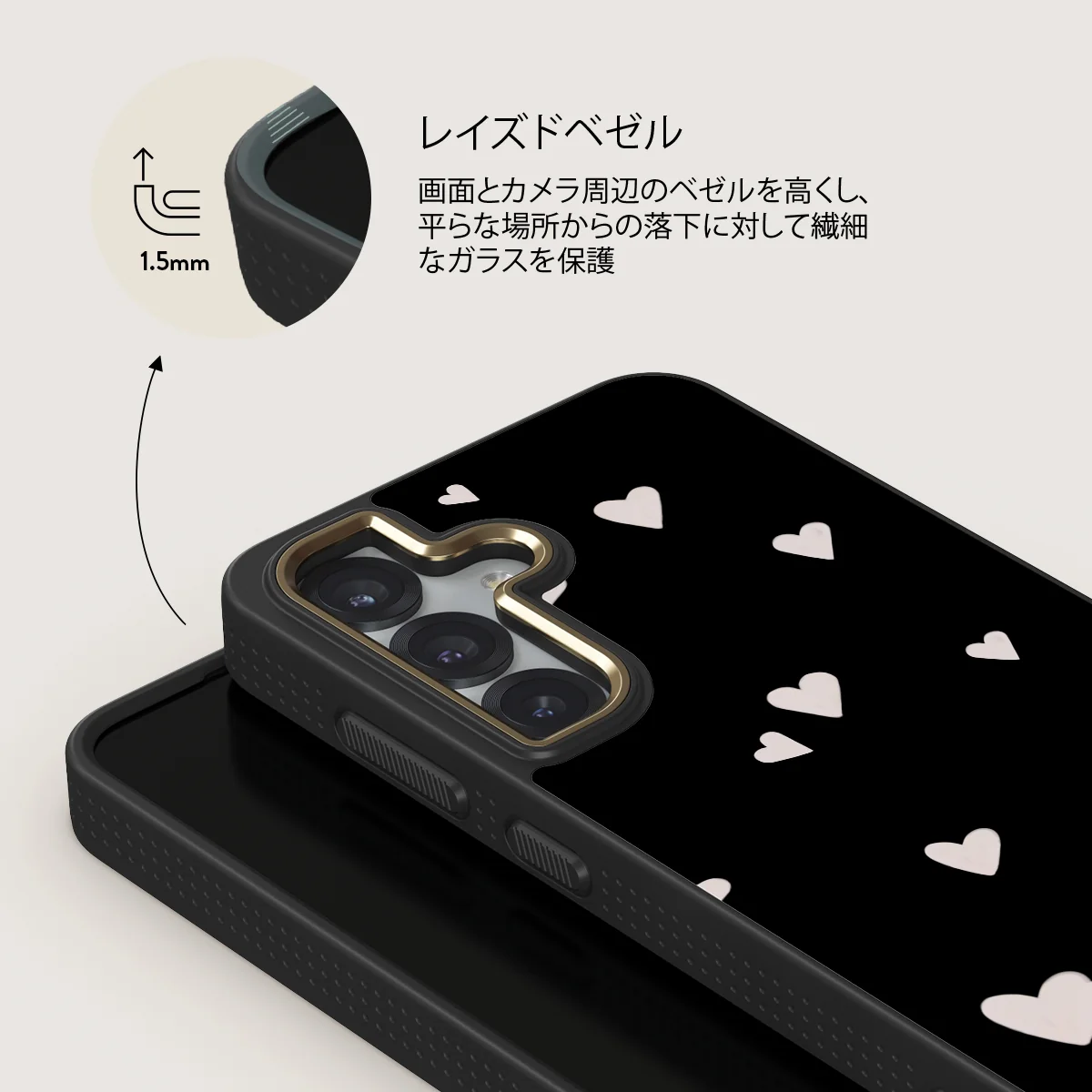 Love Notes - Samsung Galaxy S25 ケース