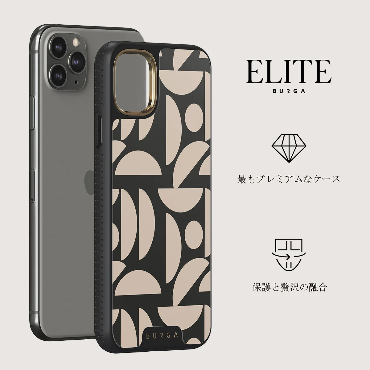 Moonlight - iPhone 11 Pro ケース
