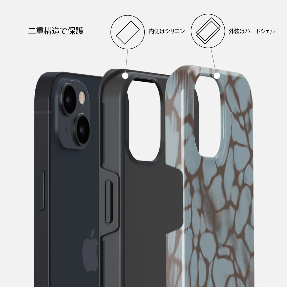 Distorsion - iPhone 15 ケース