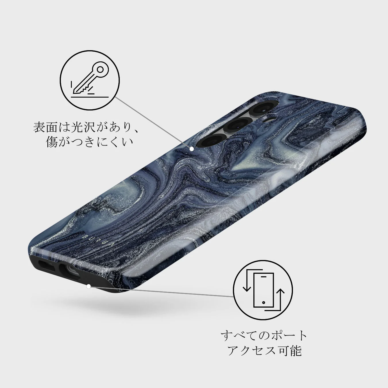 Navy Trench - Samsung Galaxy S25 Plus ケース