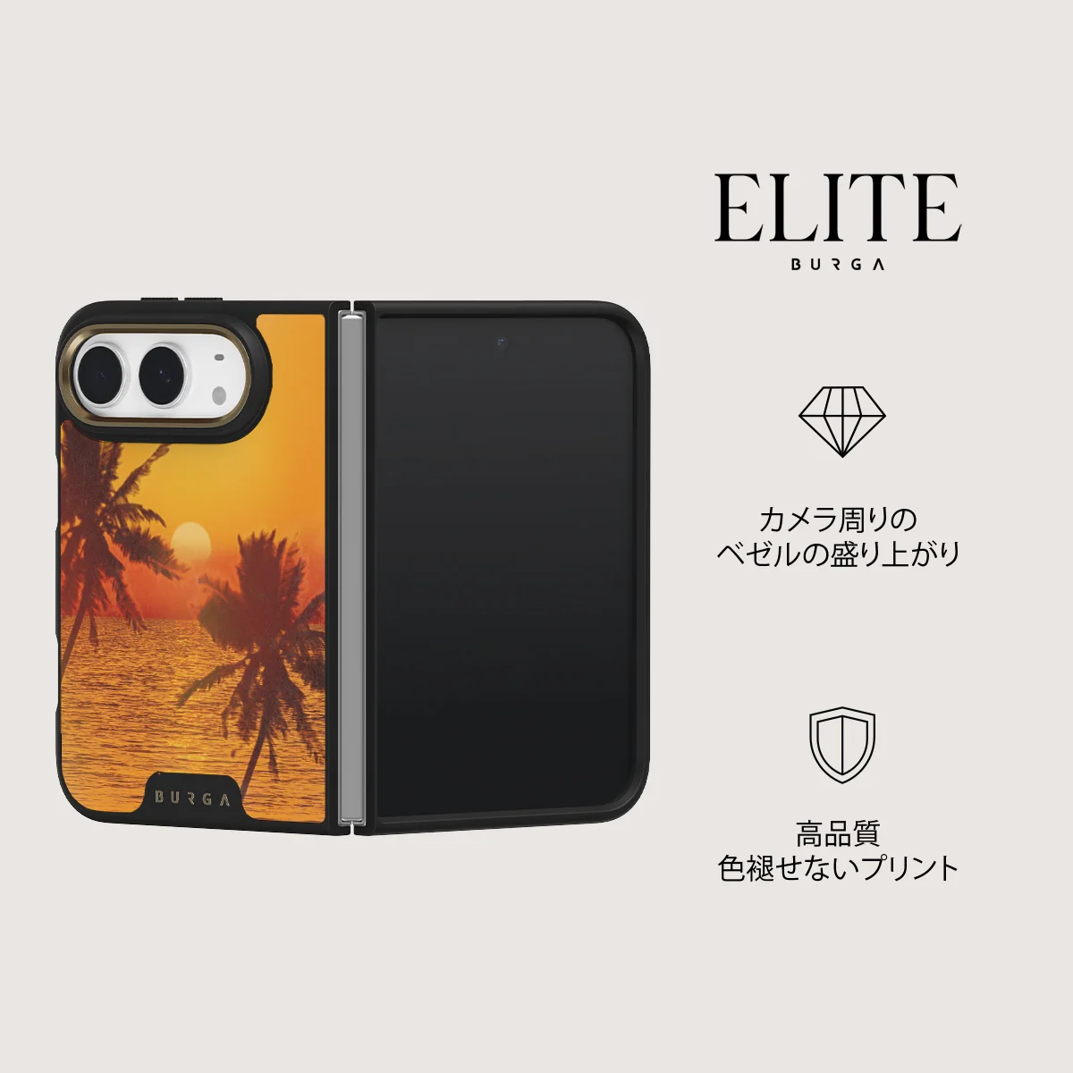 Golden Sky - iPhone Duo ケース