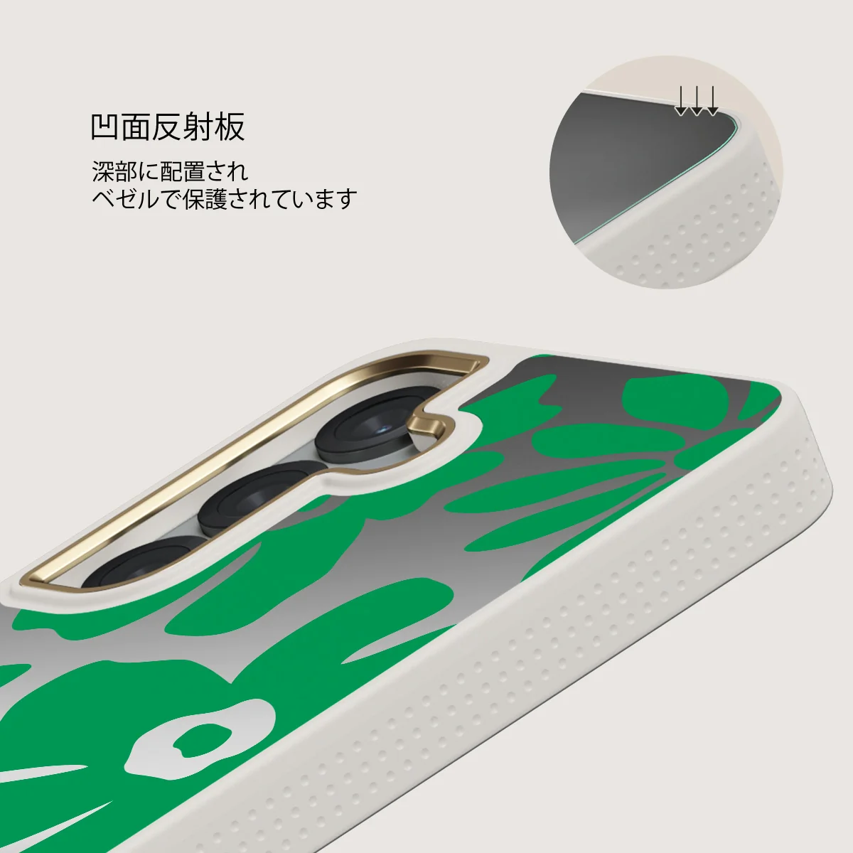 Margarita - Samsung Galaxy S25 ケース