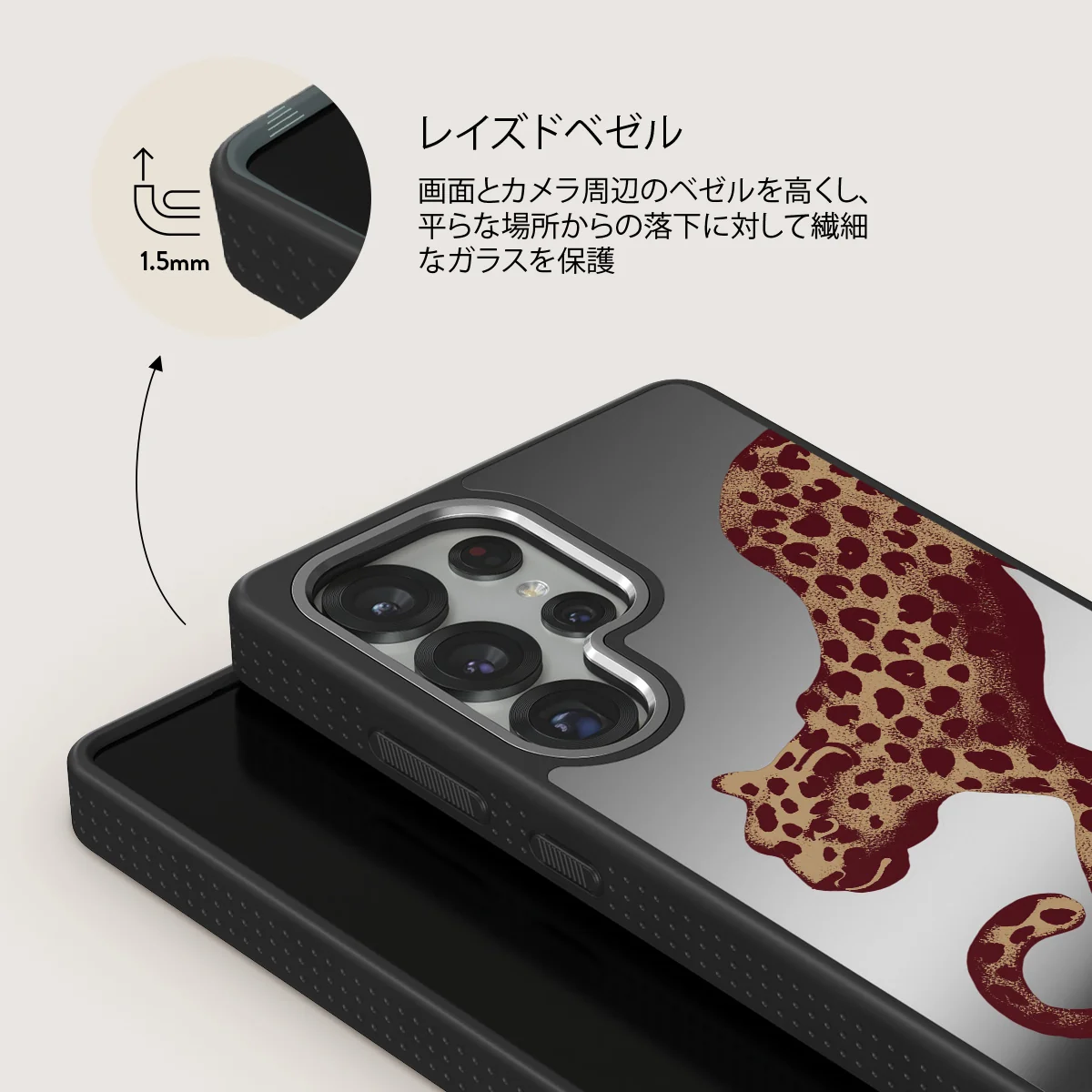 Instinct - Samsung Galaxy S25 Ultra ケース