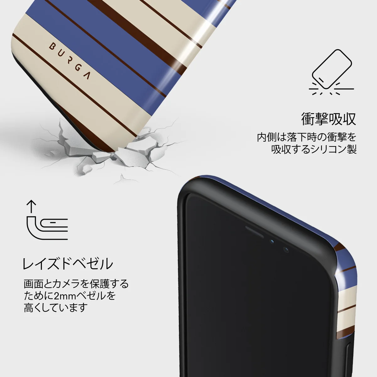Biscotti - iPhone 11 Pro Max ケース