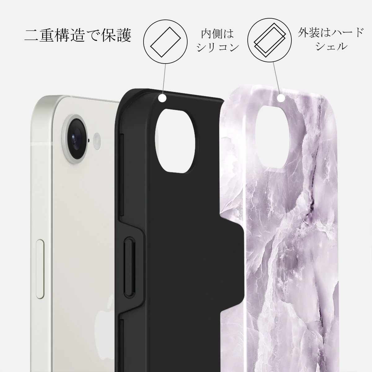Black Currant - iPhone 16e ケース
