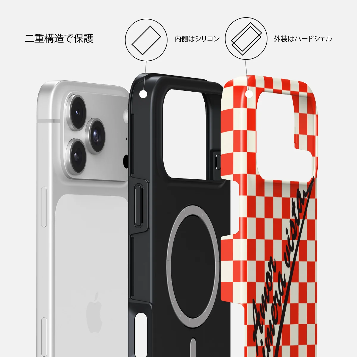 Amor - iPhone 18 Pro Max ケース