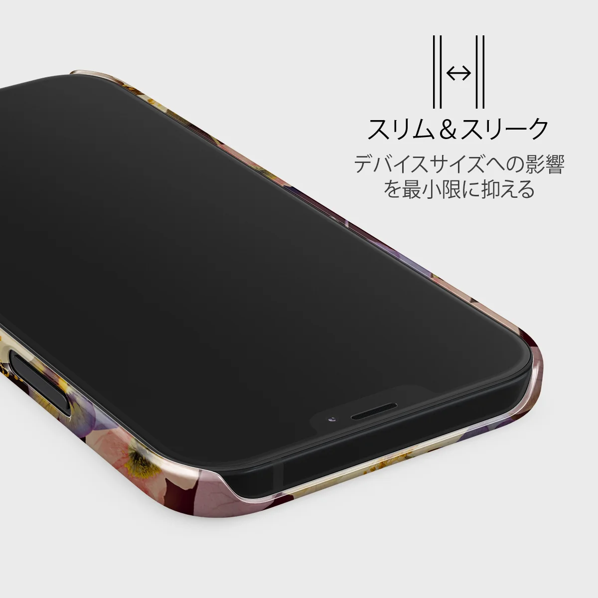 Between Pages - iPhone 12 Mini ケース