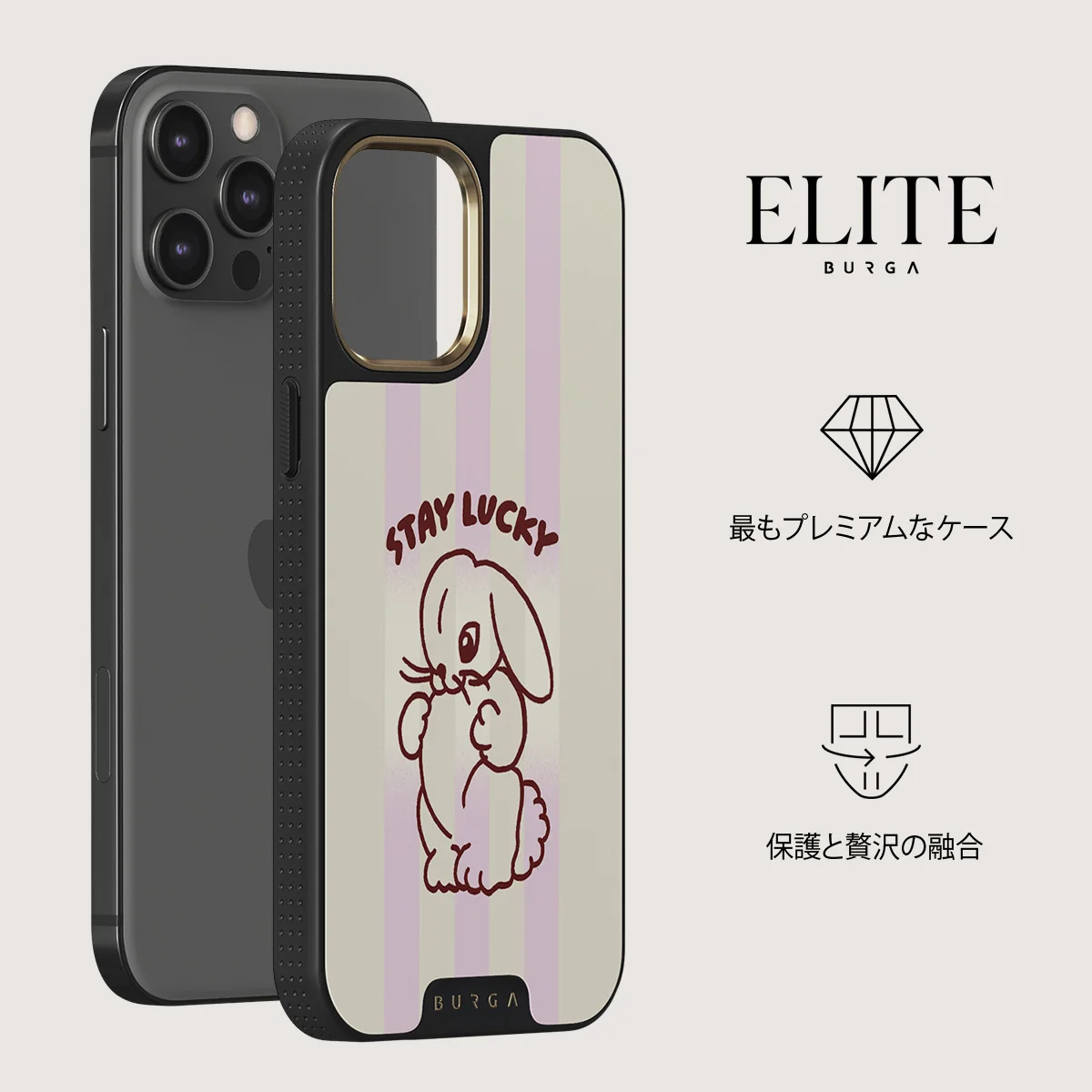 Stay Lucky - iPhone 12 Pro ケース