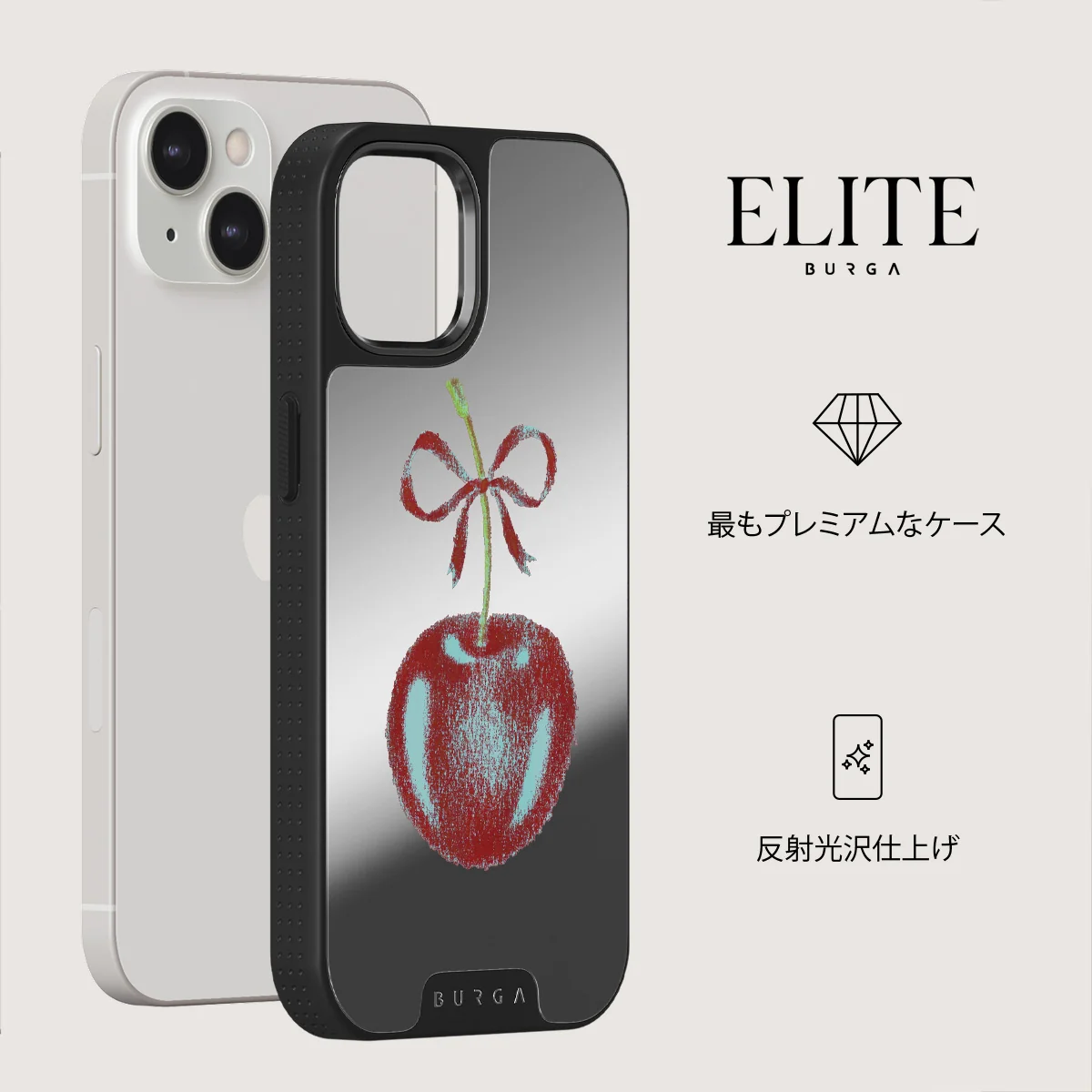 Pick It - iPhone 13 ケース