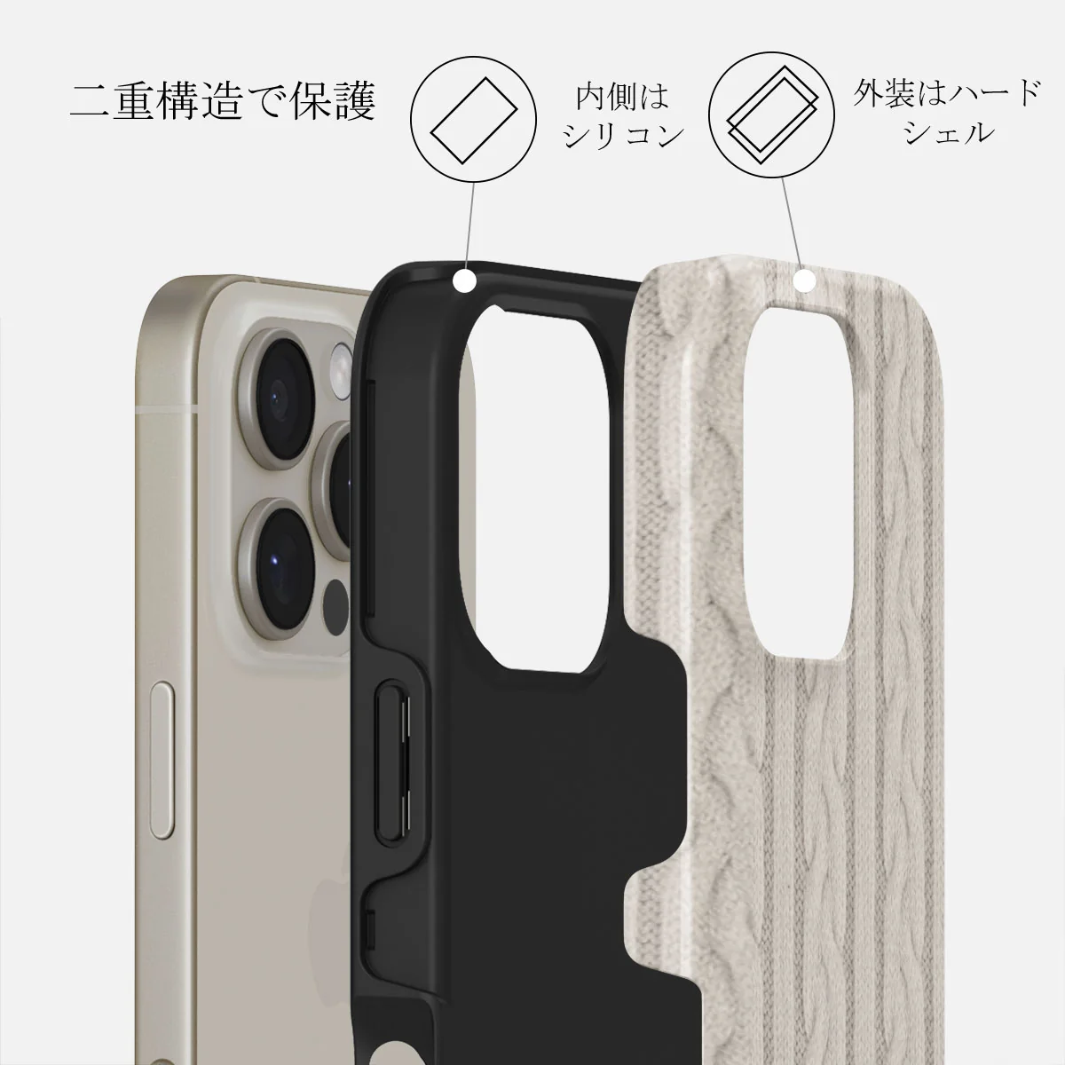 Polar - iPhone 16 Pro ケース