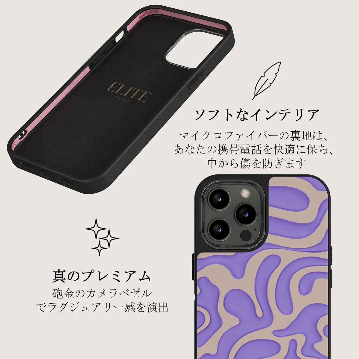 Y2Kool - iPhone 12 Pro ケース