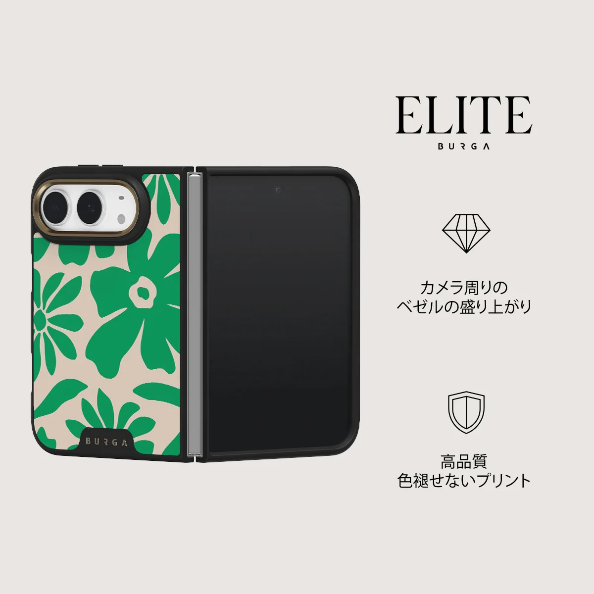 Margarita - iPhone Duo ケース