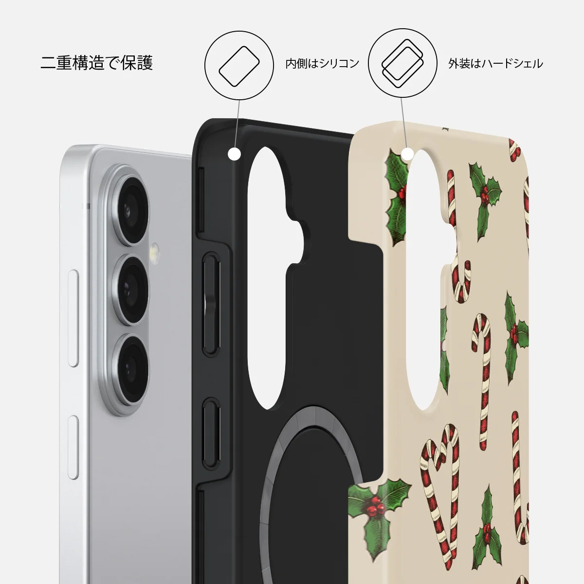 Sweet Tooth - Samsung Galaxy S26 Plus ケース