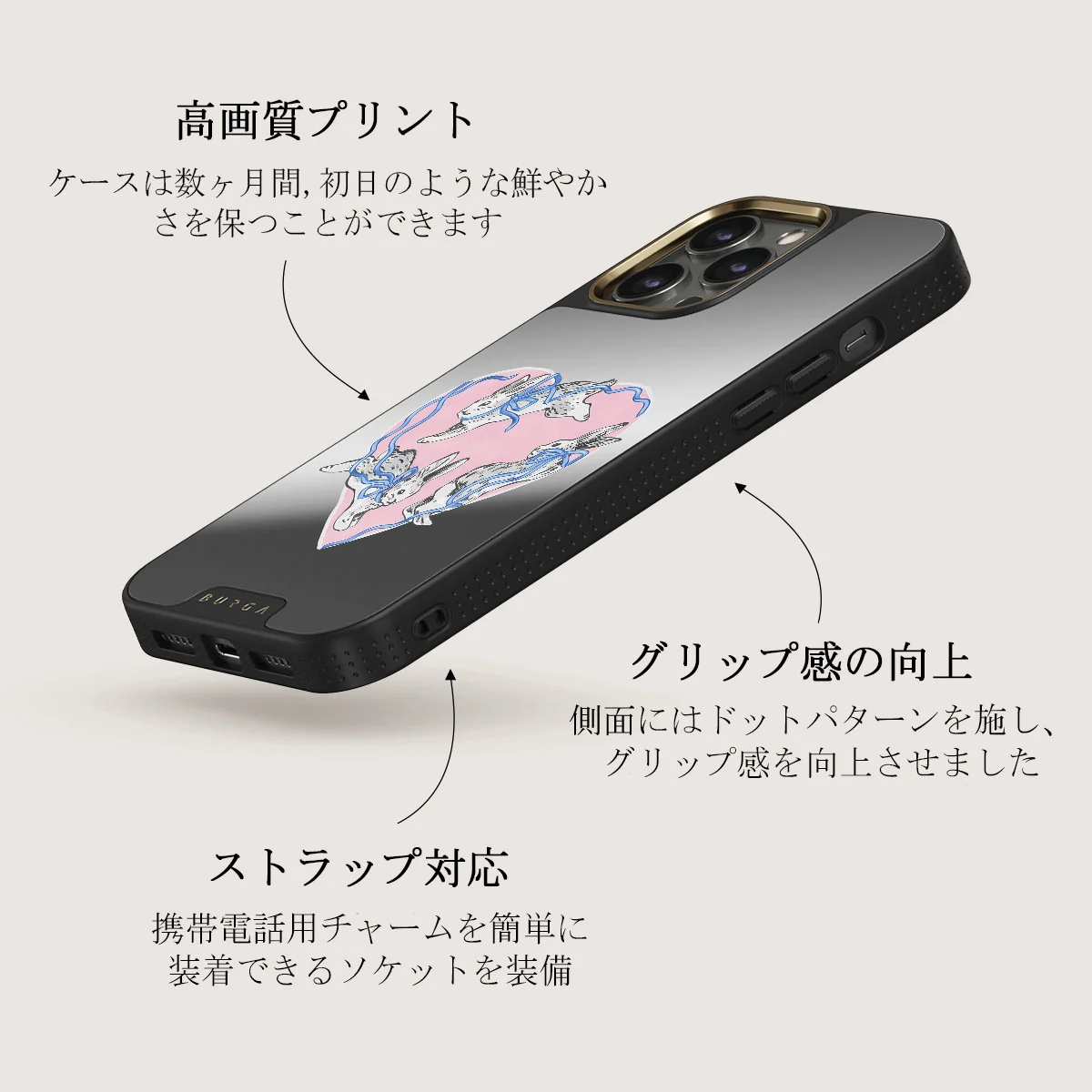 Follow Me - iPhone 12 Pro ケース