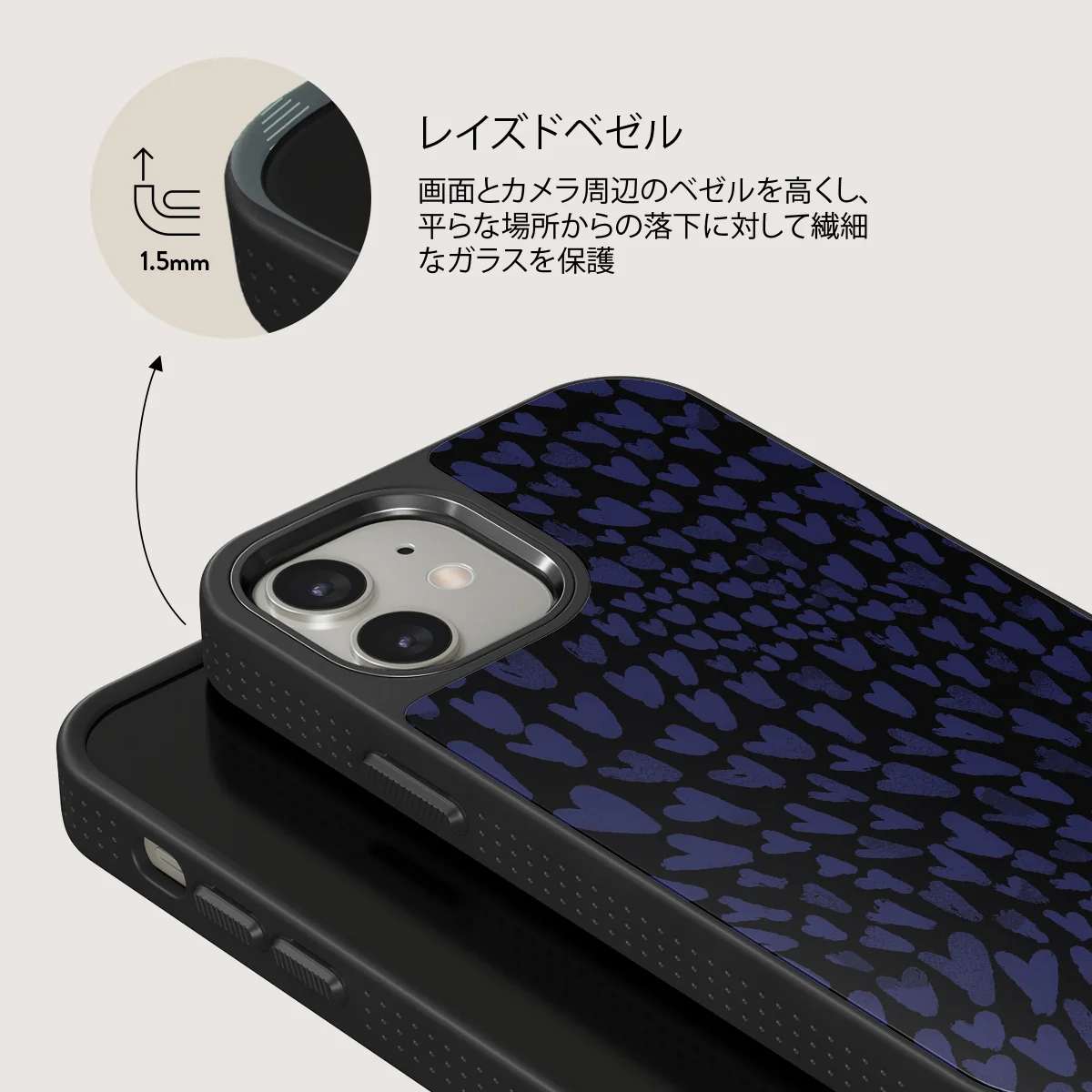 Electric - iPhone 12 ケース