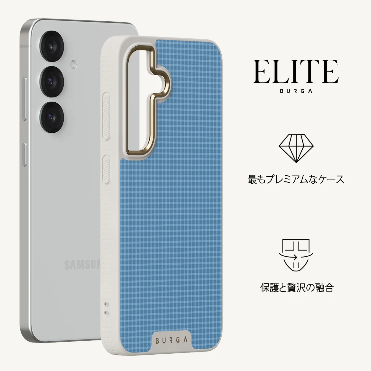 Aero - Samsung Galaxy S25 Plus ケース