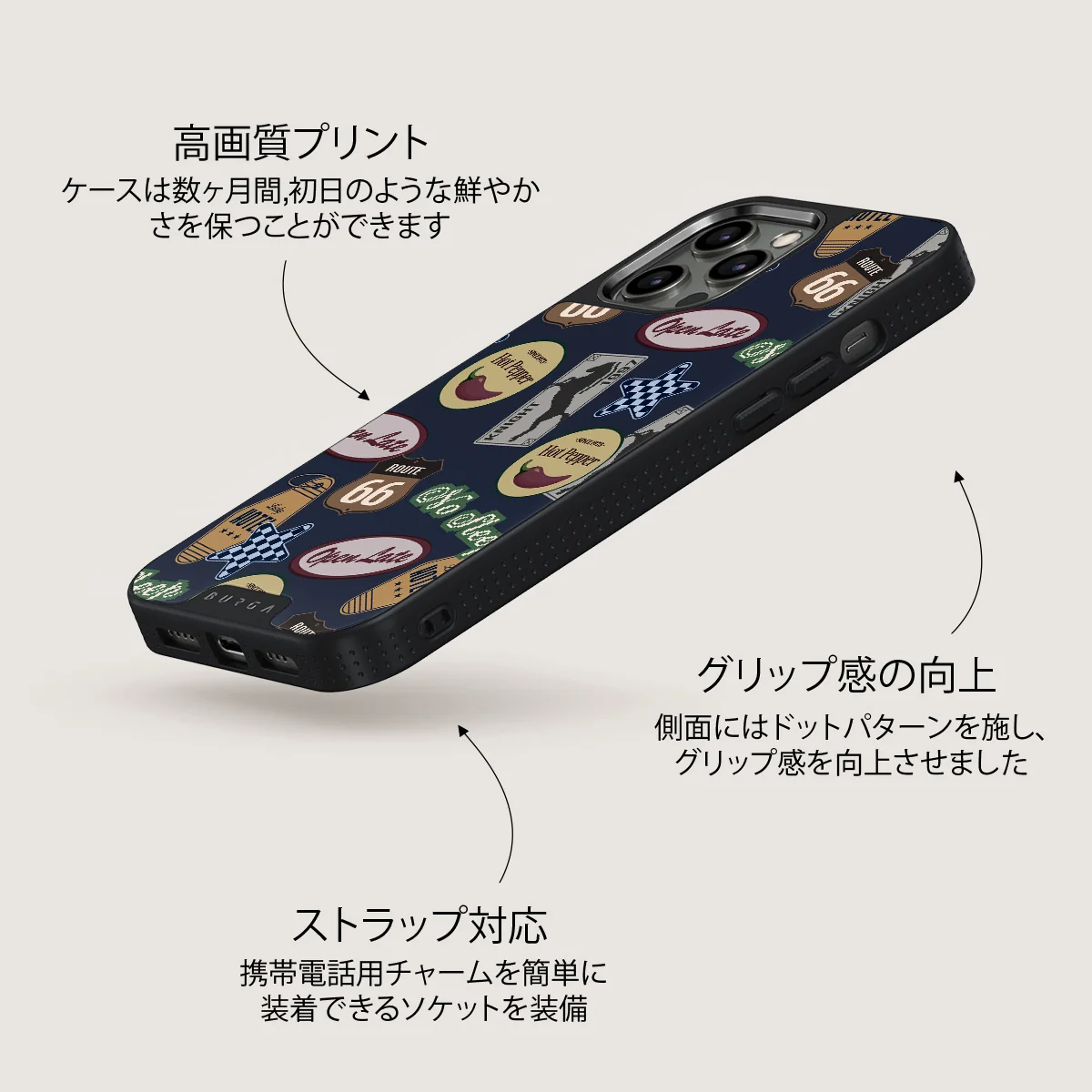 Open Late - iPhone 12 Pro ケース
