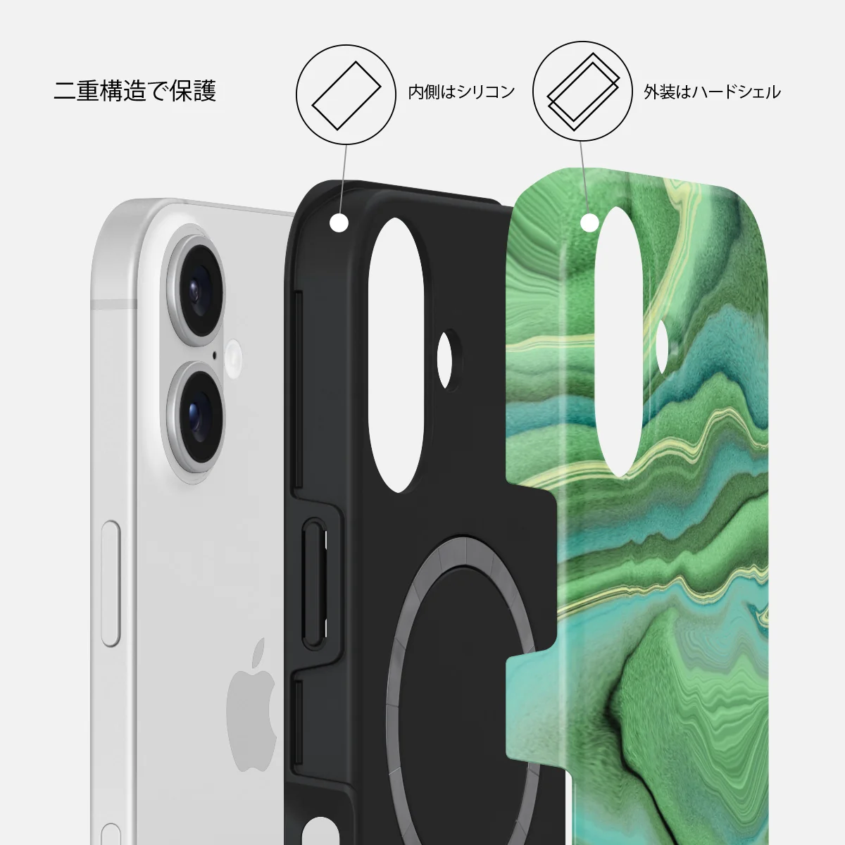 Rock On - iPhone 16 Plus ケース