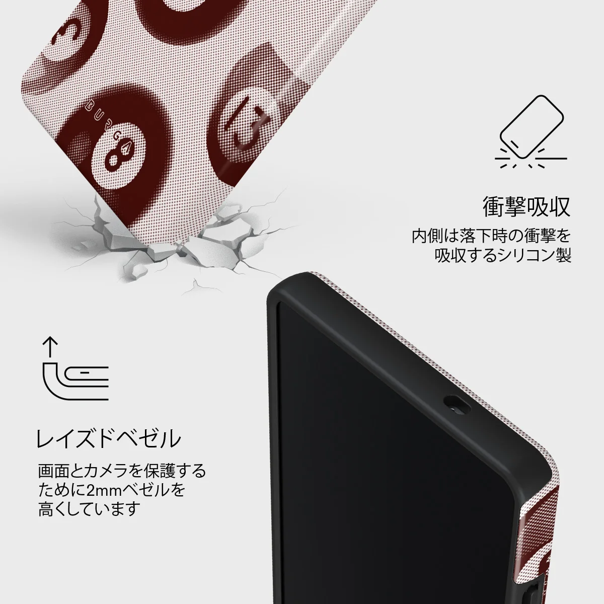 Cue - Samsung Galaxy S25 Ultra ケース