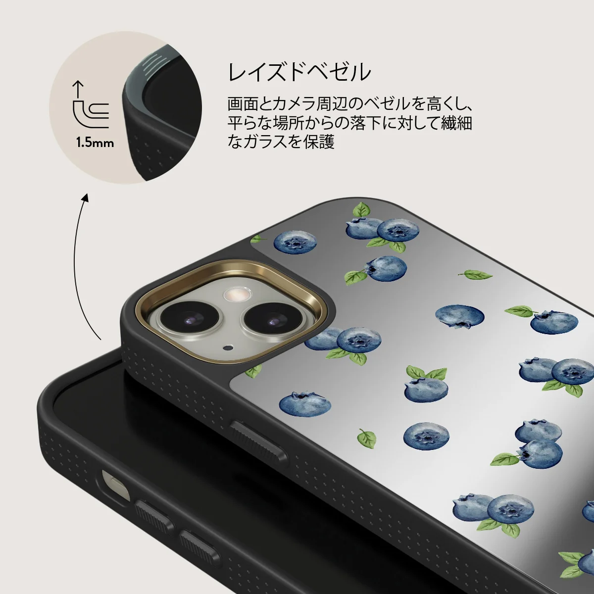 Blueberry Muffin - iPhone 13 ケース