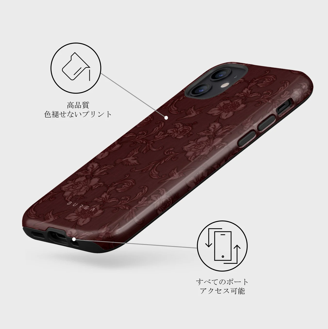 Capulet - iPhone 12 ケース